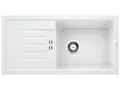 Produktbild: Blanco Favum XL 6 S Weiß - 524 235 Granitspüle