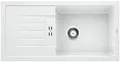 Produktbild: BLANCO FAVUM XL 6 S weiß