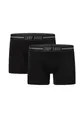 Produktbild: CAMP DAVID Boxershorts casual (2er Pack) mit elastischem Logo-Bund