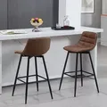 Produktbild: Barhocker 2er Set, Tresenhocker Bistrohocker mit Rückenlehne Fußstütze, Barstuhl Küchenstuhl, aus Kunstleder Metallbeine, Braun - Woltu