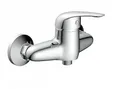 Produktbild: Duscharmatur MAGNA Dusch-Wassernahn Brausearmatur Badarmatur Dusche Armatur
