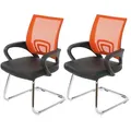 Produktbild: KONFERENZSTUHL Orange 2er-Set