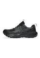 Produktbild: Herren Trailrunningschuhe GEL-SONOMA 8 GTX 44,5EU