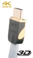 Produktbild: SUPRA HDMI Kabel - 0,5 m -   3D, 4K, 8K