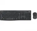 Produktbild: Logitech MK295 SILENT WIRELESS COMBO