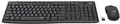 Produktbild: Logitech MK295 Silent - Tastatur-und-Maus-Set - kabellos - 2.4 GHz - Portugiesisch - Graphite