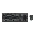 Produktbild: Logitech MK295 Silent Wireless Combo