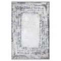 Produktbild: Mozato Teppich Tokyo, rechteck, Höhe: 10 mm, Hoch-Tief Effekt grau 160 cm x 230 cm x 10 mm