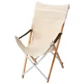 Produktbild: Snow Peak - Take! Chair Long - Campingstuhl beige