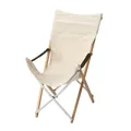 Produktbild: Snow Peak Take! Langer Campingstuhl, Einheitsgröße, Aluminium-Bambus & Baumwoll-Canvas, Faltbarer und verstaubarer Campingstuhl mit Tragegurt für Camping & Outdoor