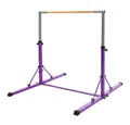 Produktbild: Hauki Turnreck Kinder Gymnastik Turnstangen Trainingsgeräte bis 100kg Indoor/Outdoor, Heimtraining Reckstange faltbar & höhenverstellbar 95,5-150cm Lila
