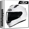 Produktbild: INTEGRALHELM FÜR MOTORRAD HJC C10  WEISS S