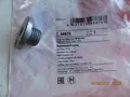 Produktbild: Ölablasschraube Opel 48876