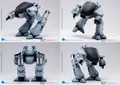 Produktbild: Hiya Toys Actionfigur ROBOCOP BATTLE DAMAGED ED-209 PX 1/18 SCALE ACTIONFIGUR WITH SOUND