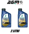 Produktbild: Getriebeöl 2L Petronas Tutela Transmission Experya 75W API GL-4 LTI 14621619