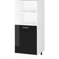 Produktbild: Vicco Herdumbauschrank R-Line Herdschrank Schwarz Hochglanz/Weiß 60 cm