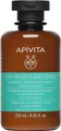 Produktbild: Apivita Oily Roots & Dry Ends Shampoo 250ml
