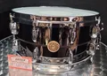 Produktbild: Gretsch Snare Drum USA 14x6,5