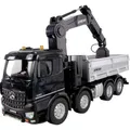 Produktbild: Amewi 22716 RC-Modell 1:18 Elektro Baufahrzeug RtR