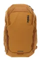 Produktbild: THULE Chasm Recycled Backpack 26L Rucksack Freizeitrucksack Rucksack Golden Neu