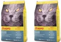Produktbild: Josera Leger | 2X 10kg Katzentrockenfutter Vorteilspackung