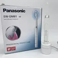 Produktbild: Panasonic Schallzahnbürste EW-DM81 mit Soft-Start-Funktion