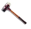 Produktbild: HALDER Schonhammer Simplex mit Hickory-Stiel  6816