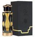 Produktbild: Lattafa Eau de Parfum Teriaq Intense, Glasflakon, Parfüm EDP, Unisex Duft