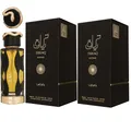 Produktbild: Lattafa Teriaq Intense 2 x 100 ml Eau de Parfum EDP Unisexparfum Set