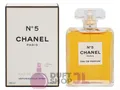 Produktbild: Chanel No 5 Edp Spray 200,00 ml