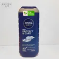 Produktbild: 250ml Nivea Men Protect & Care 3in1 Pflegedusche Körper Gesicht Haar Aloe Dusche