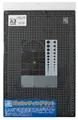 Produktbild: Mr Hobby - Gunze MT-801 - Mr. Cutting Mat A3 Size - Neu