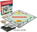 Produktbild: Hasbro Spiel Monopoly, Gesellschaftsspiel
