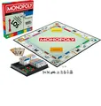 Produktbild: HASBRO GAMING Monopoly Classic (Neuauflage) Brettspiel Rot/Mehrfarbig