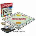 Produktbild: Monopoly Classic Refresh Brettspiel von Hasbro
