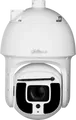 Produktbild: DH SD8A840-HNFPA - Überwachungskamera, IP, LAN, außen, PoE (Hi-PoE)