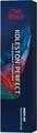Produktbild: Wella Koleston Perfect Special Mix Haarfarbe Klarton 0/00 60 ml