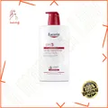 Produktbild: PH5 angereicherte Lotion 1000 ml