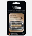 Produktbild: Braun Series 9 Elektrorasierer Ersatzscherteil 92S Premium Qualität silber