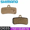 Produktbild: Shimano D03S 4 Kolben Kunststoff Bremsbelag Fur M8120 M8020 M7120 M820 1 Paar