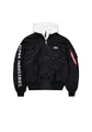 Produktbild: Alpha Industries Bomberjacke MA-1 D-Tec Sleeve Embroidery