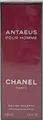 Produktbild: CHANEL Eau de Toilette ANTAEUS, Glasflakon, Parfüm EDT, Herrenduft