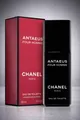 Produktbild: CHANEL / ANTAEUS /100ml / Spray / EdT / Eau de Toilette / Neu /Herren