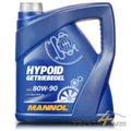 Produktbild: 4 LITER HYPOID GETRIEBEÖL 80W-90 API GL-4/GL-5 LS SCHALTGETRIEBE-ÖL 50048228