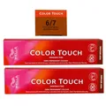 Produktbild: Wella Color Touch Deep Browns 2 x 60 ml 6/7 dunkelblond braun Set