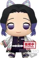 Produktbild: Banpresto 18831 - Demon Slayer: Kimetsu No Yaiba Super Big Plush Shinobu Kocho