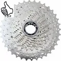 Produktbild: SunRace Shimano CS-HG50 10 speed 11-36T (10-fach, 11-36) (ICSHG5010136S)