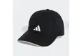 Produktbild: adidas Performance Baseball Cap AEROREADY mit Climacool®