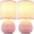 Produktbild: Tischlampe pink Keramik Nachttischlampe Tischleuchte Beistelllampe Wohnzimmerlampe Textil, 1x E14, DxH 12 x 23 cm, 2er Set