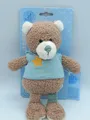 Produktbild: Sterntaler Spieluhr Bär Teddy Ben Melodie La Le Lu Plüsch braun blau Neu OVP